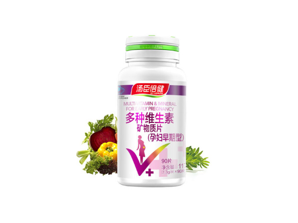 汤臣倍健®多种维生素矿物质片（孕妇早